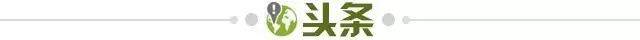九游官网-【早报】登贝莱&amp;林加德 这就是你们说的“新双骄”吧？